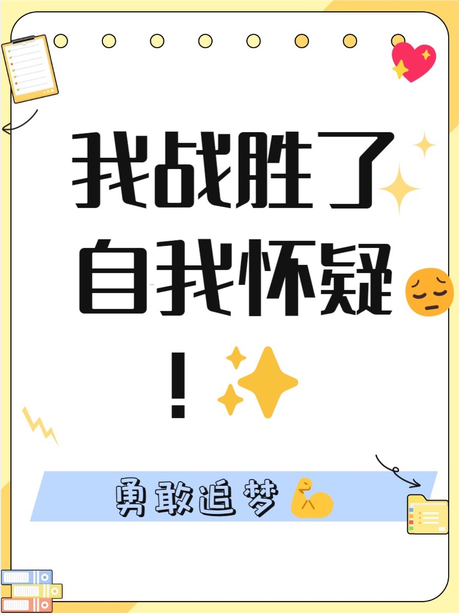 一触即发的紧张对抗，胜负归谁？(事态十分紧张稍一触动就会立即爆发的词语)