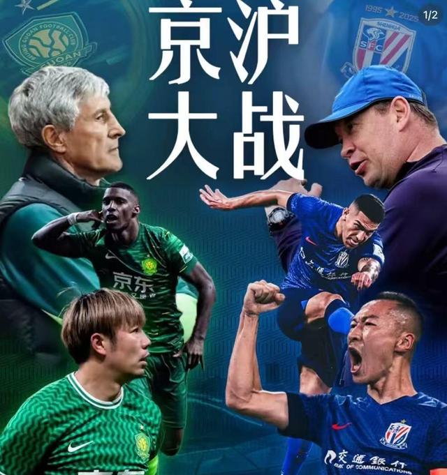中欧体育平台-抢眼进攻纪录诞生，球队气势高涨(抢进攻篮板球应从以下哪些方面着手)