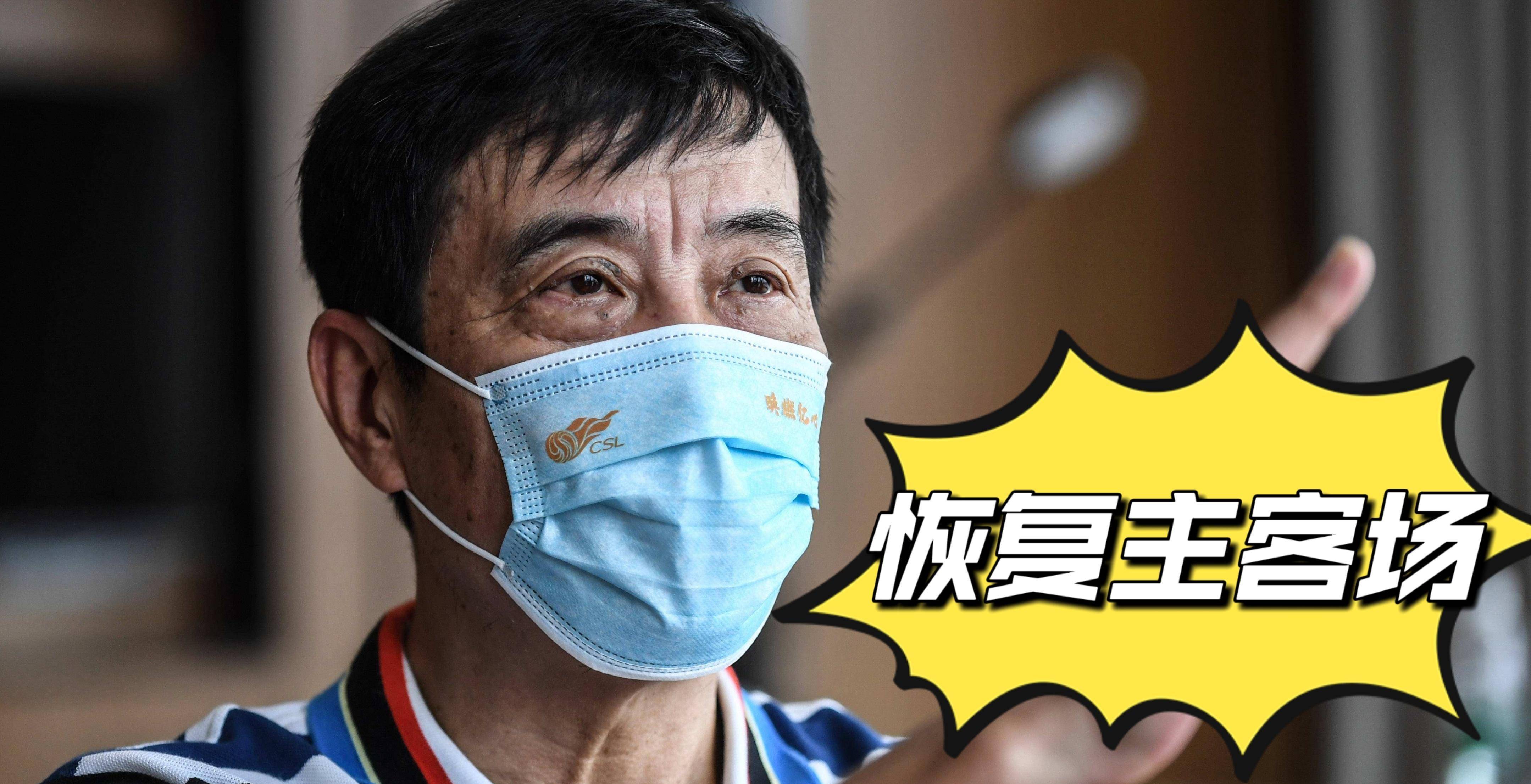 特内里费球员集体罢赛，事件发展迅速(白河县医保局副局长王绍义罢赛最新消息)
