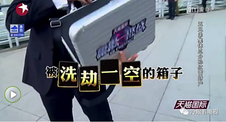 阿尔艾因攻防火力全开，防守迎挑战的简单介绍