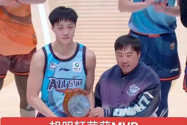 关于单场11助攻！胡明轩：我们欠缺这种强度的比赛的信息