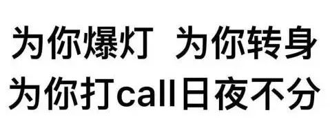 中欧体育平台-球场空了！广告换了！中国足球，真凉了？的简单介绍