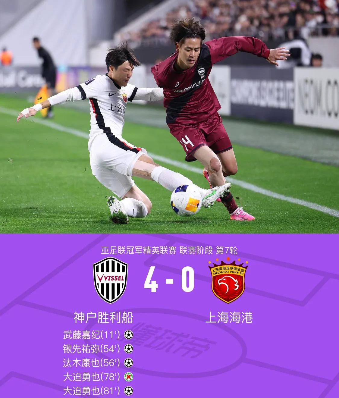 中欧体育官网入口-39岁重返东亚杯，大学校队到世界杯铁闸，如何缔造亚洲足球传奇？的简单介绍