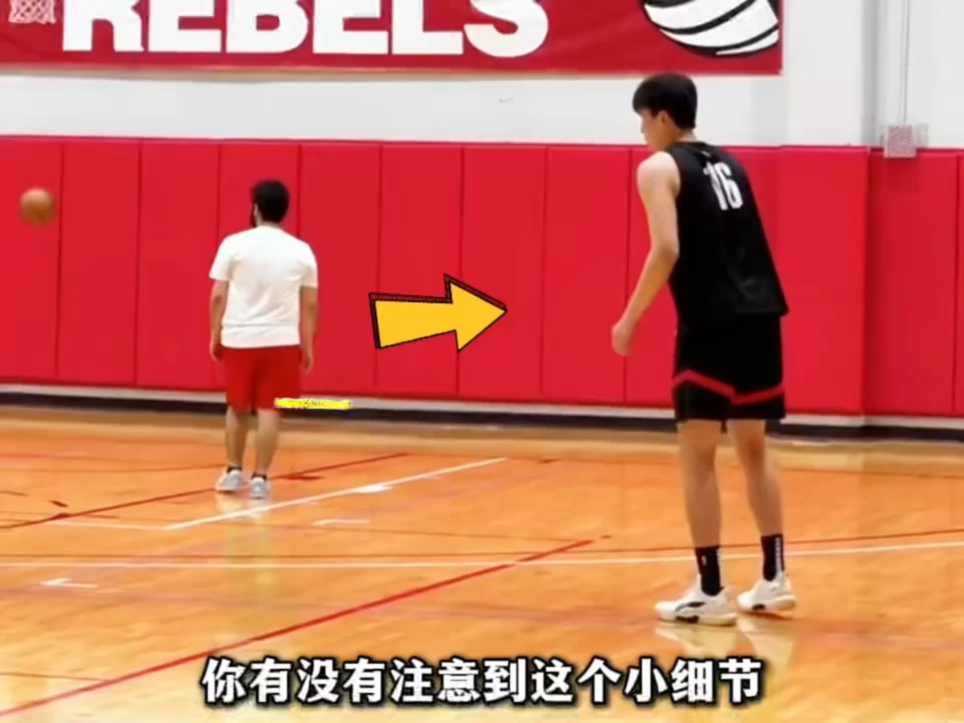 中欧体育官网入口-主动揽责!杨瀚森反思输球:第一次背靠背腿不听使唤了