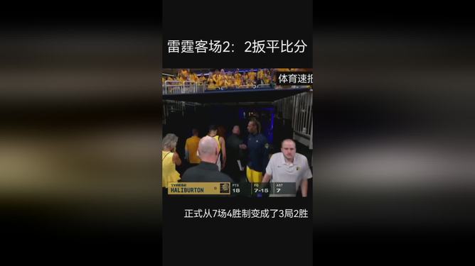 中欧体育-夜刃联盟在今日Apex英雄比赛中表现亮眼，扳平比分，操作拉满