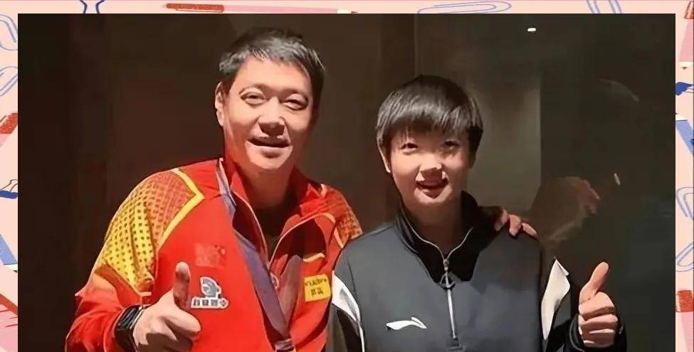 中欧体育-包含邱贻可晒孙颖莎战绩：理性看待竞技起伏，互联网非法外之地的词条