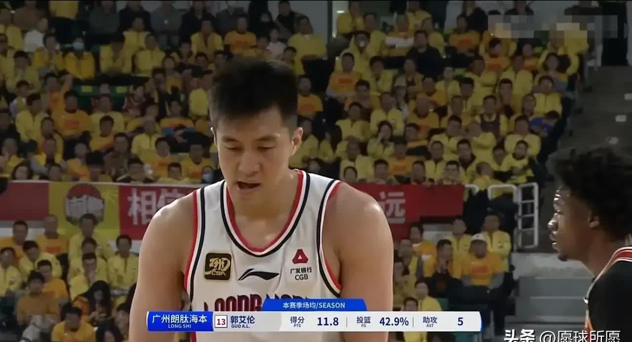 阿不都15分新疆胜青岛郭艾伦27+12广州负山西的简单介绍