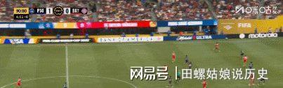 中欧体育-铁血九人！巴黎绝境双杀拜仁晋级世俱杯四强