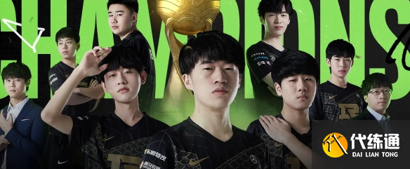 中欧体育官网-关于LOL-MSI：GEN成功卫冕MSI冠军，Chovy拿到FMVP！的信息