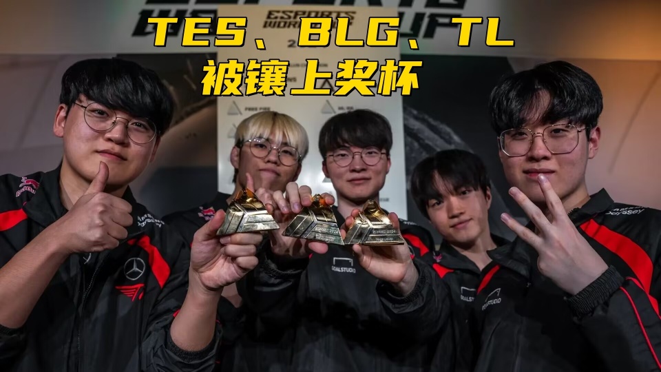 关于LOL-MSI：GEN成功卫冕MSI冠军，Chovy拿到FMVP！的信息