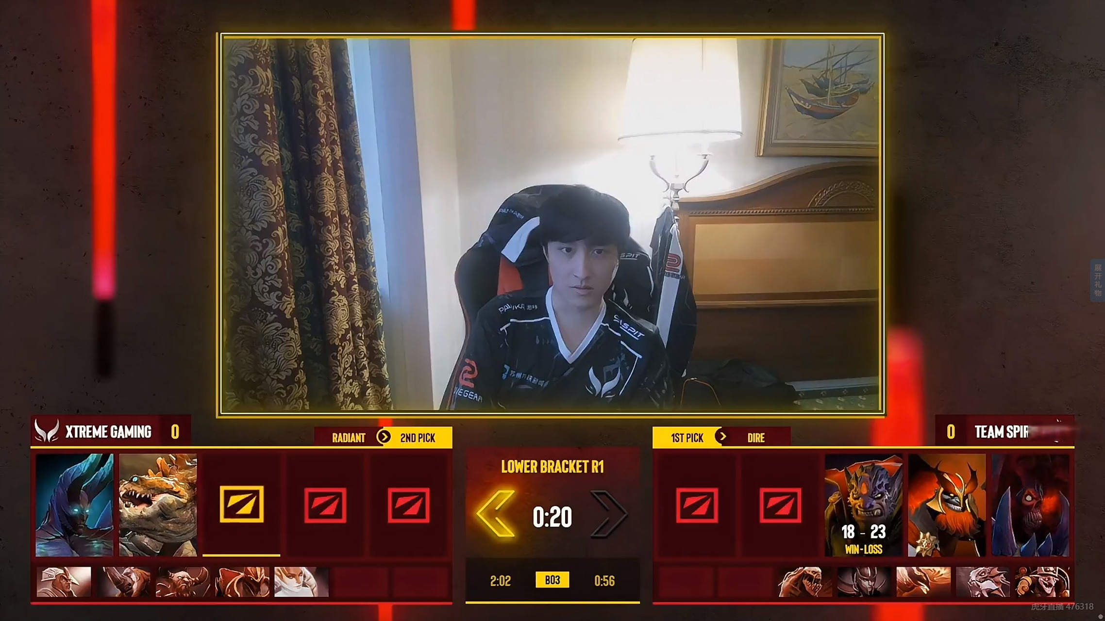 中欧体育-DOTA2电竞世界杯2025淘汰赛首日赛果！Spirit晋级半决赛