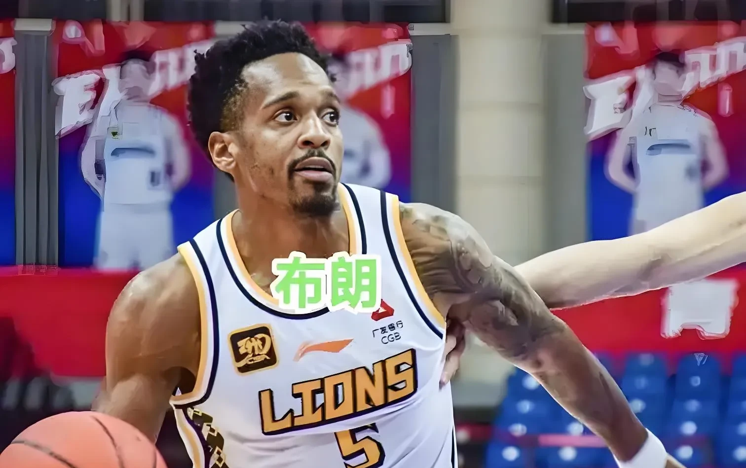 中欧体育-社交媒体自宣！杰隆-布朗晒照宣布和辽宁男篮签约