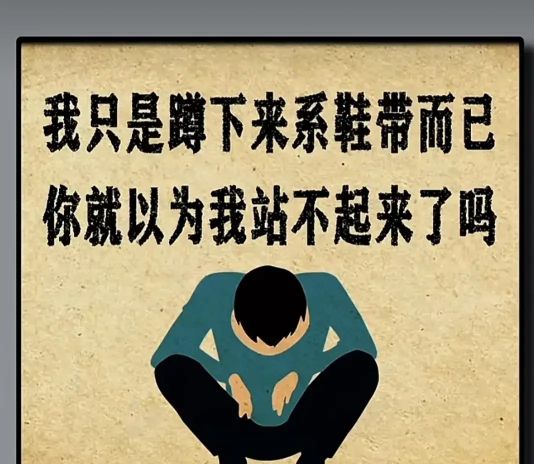 A-史密斯回应某总经理：你没进过总决，这会被说对成就过敏的简单介绍