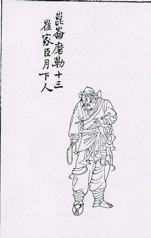 中欧体育官网-关于昔日三剑客，今看恩里克的信息