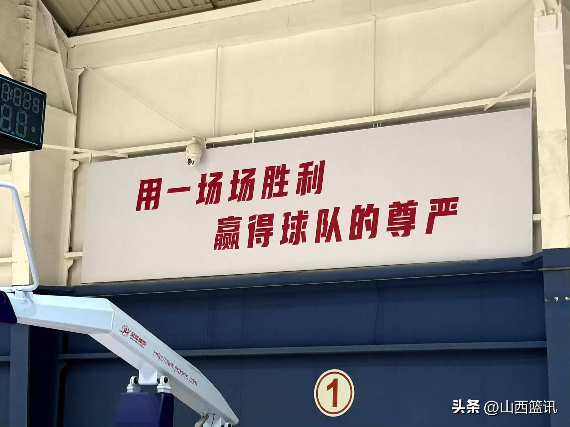 江苏男篮再战四川，饱览胜利滋味的简单介绍